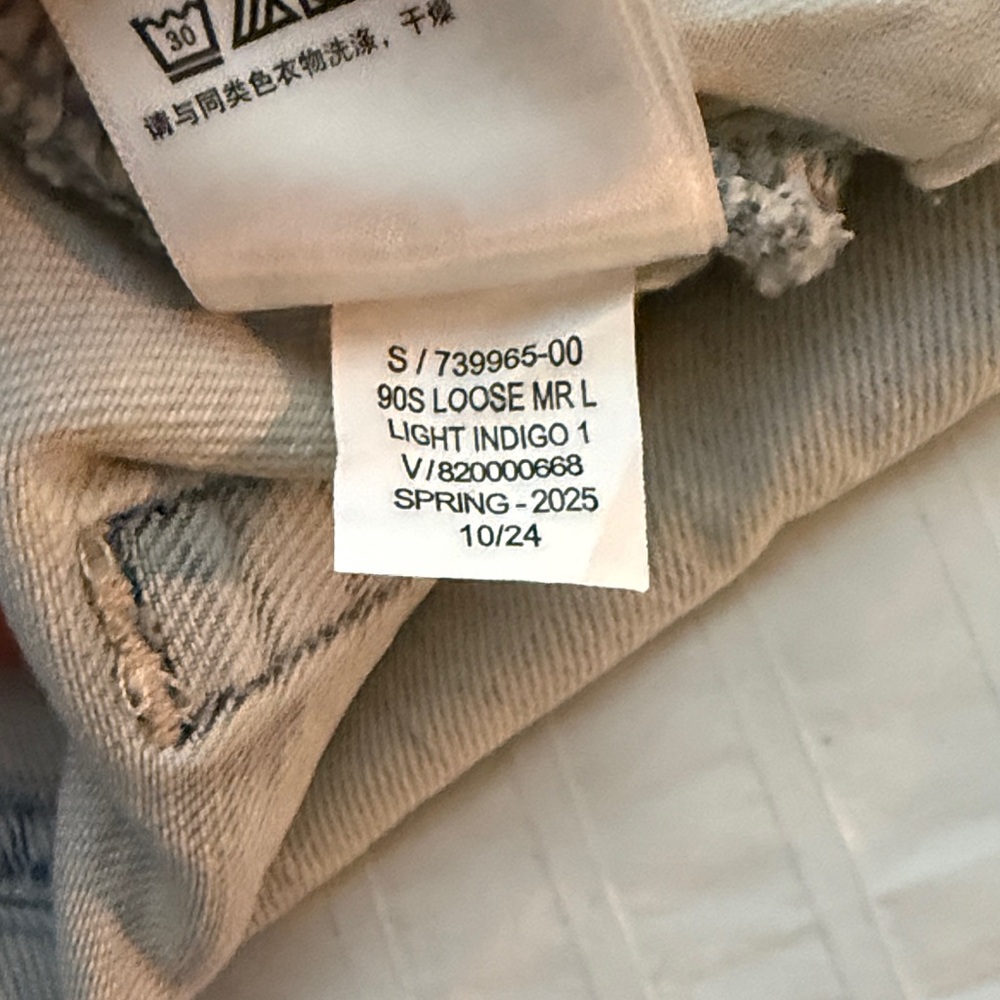 ☁️ GAP Women's Mid-Rise Easy 90’s Loose Jeans SO Soft & So Comfy - Picture 3 of 8